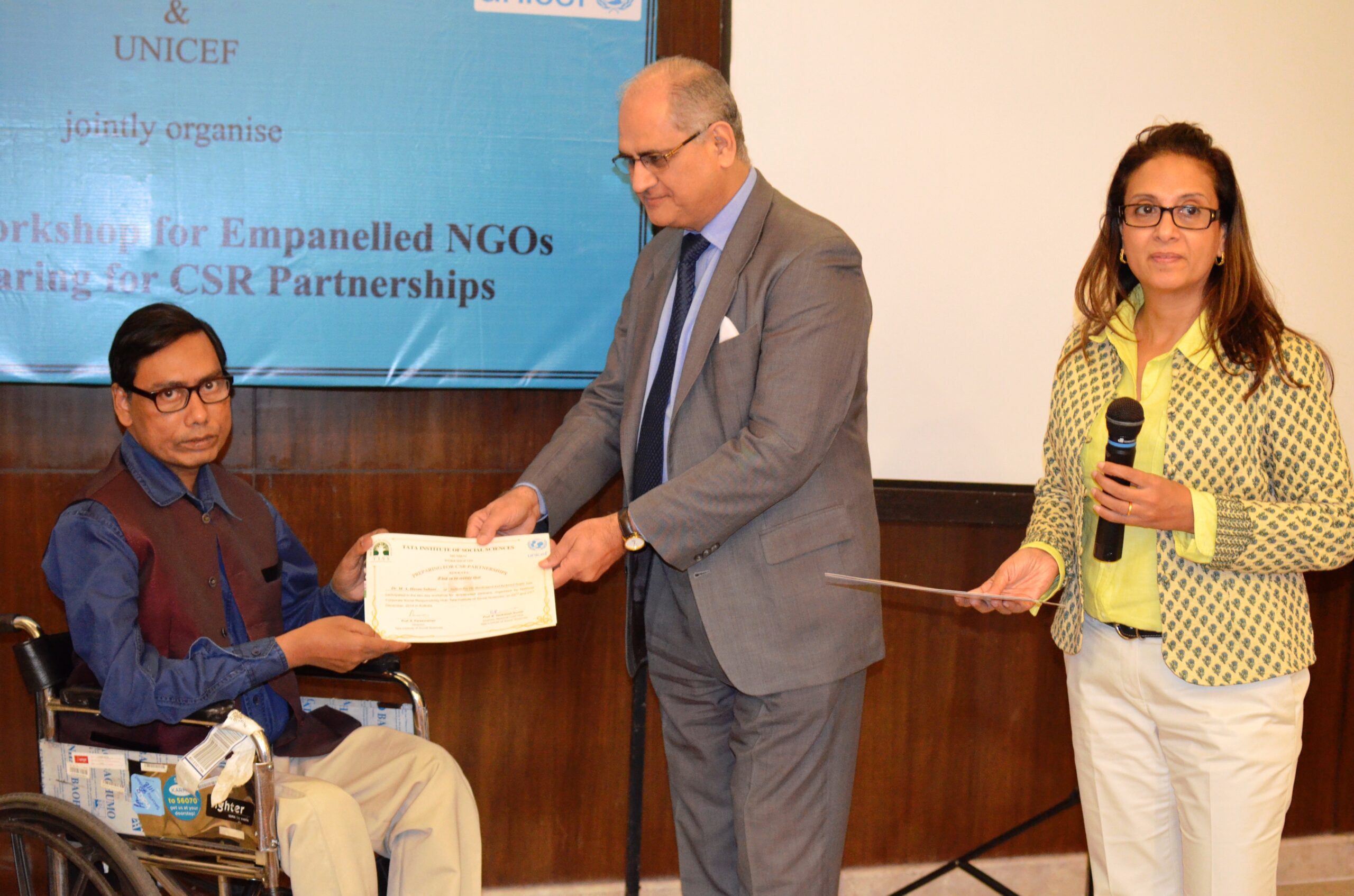 ????????????????????????????????????