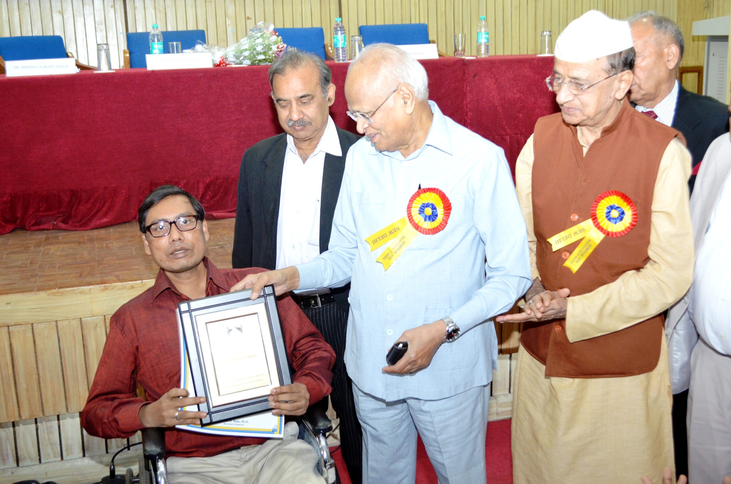 ????????????????????????????????????